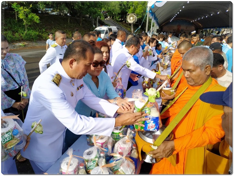 สำนักงานบังคับคดีกลุ่มจังหวัดที่ 9 (Sandbox) ร่วมพิธีทำบุญตักบาตรเนื่องในโอกาสวันเฉลิมพระชนมพรรษาสมเด็จพระนางเจ้าสิริกิติ์ พระบรมราชินีนาถ พระบรมราชชนนีพันปีหลวง พุทธศักราช 2562